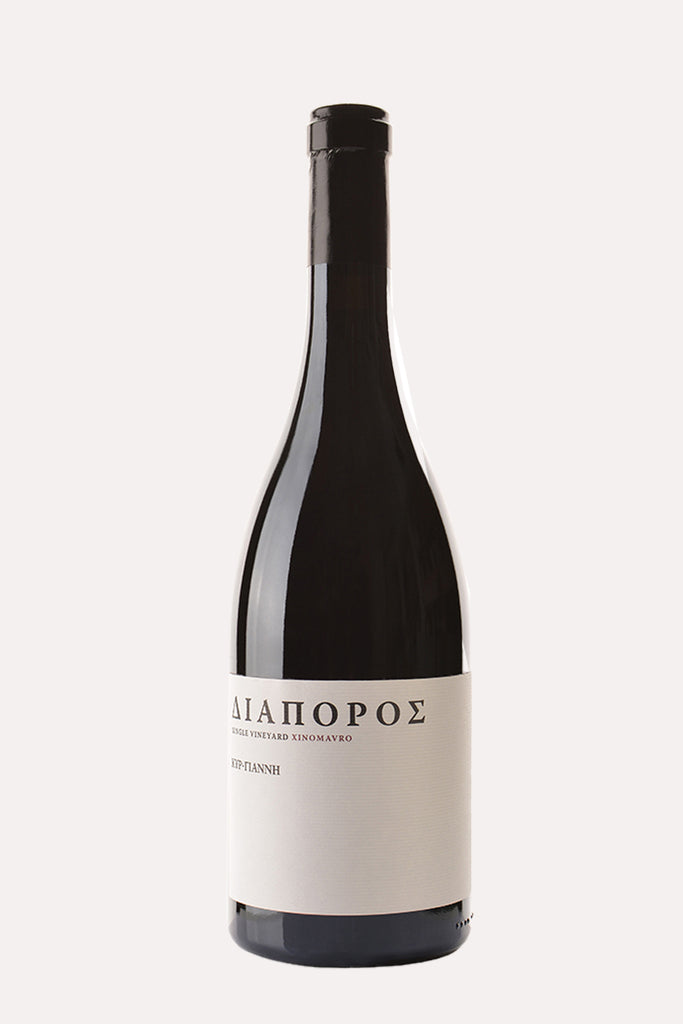 Διάπορος 2017 <br> <span> ΞΙΝΟΜΑΥΡΟ & SYRAH </span>