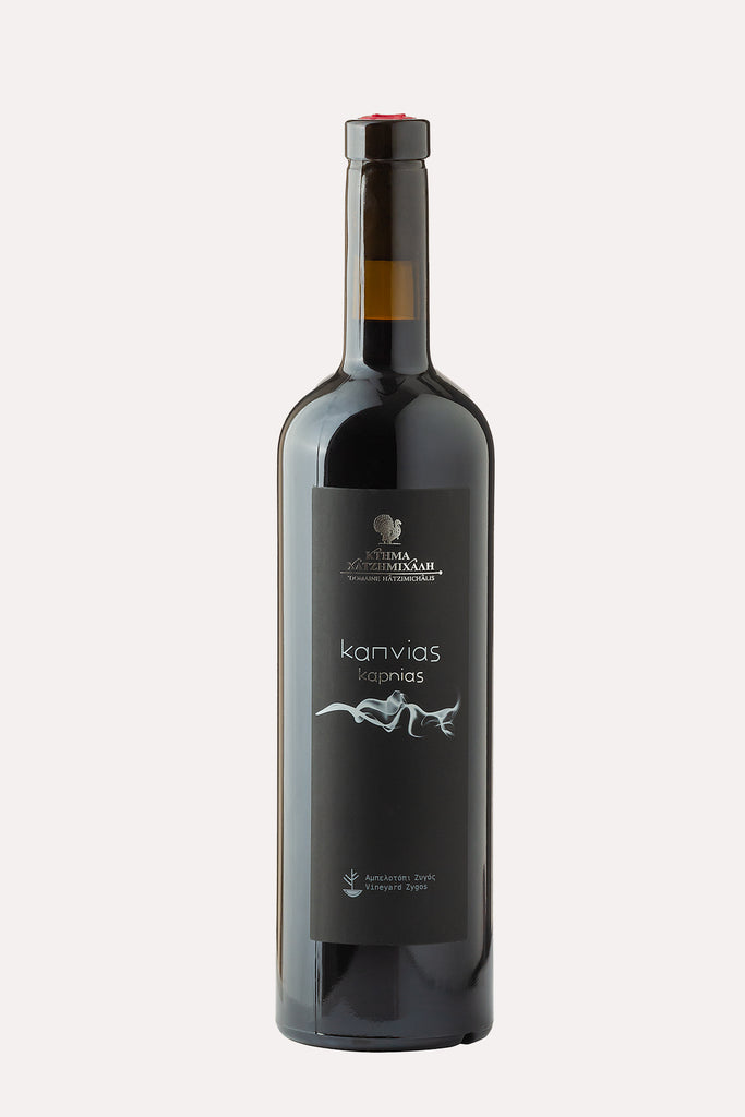 Καπνίας 2020 <br> <span> CABERNET SAUVIGNON </span>