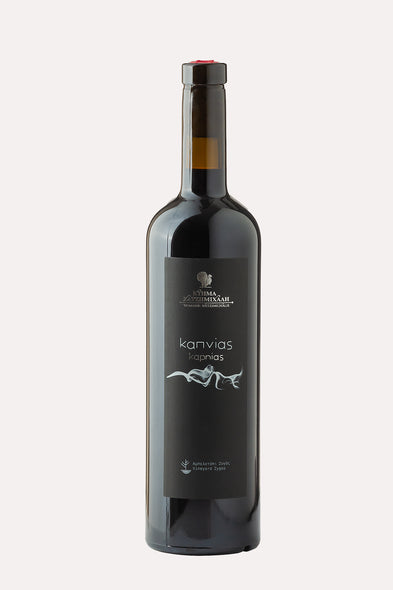 Καπνίας 2020 <br> <span> CABERNET SAUVIGNON </span>