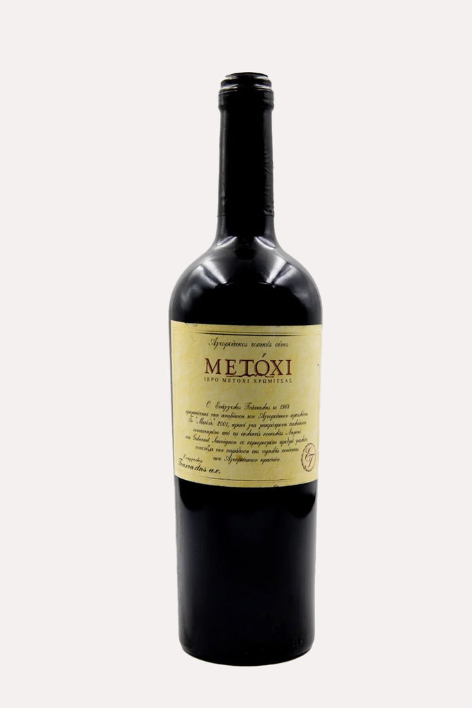 Μετόχι 2003 <br> <span> CABERNET SAUVIGNON & ΛΗΜΝΙΟ </span>