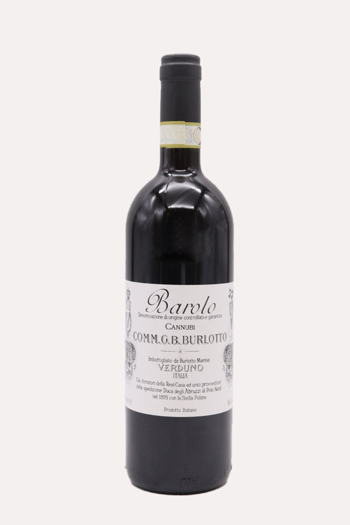Barolo 2015 DOCG Cannubi <br> <span> NEBBIOLO </span>