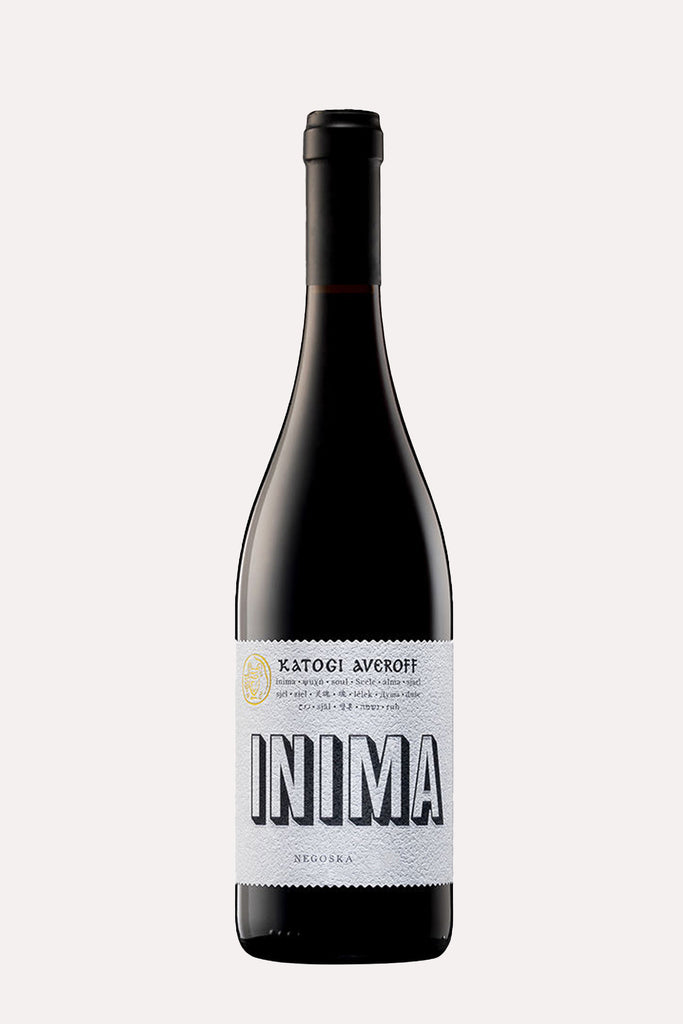 Inima Νεγκόσκα 2016 <br> <span> ΝΕΓΚΟΣΚΑ </span>