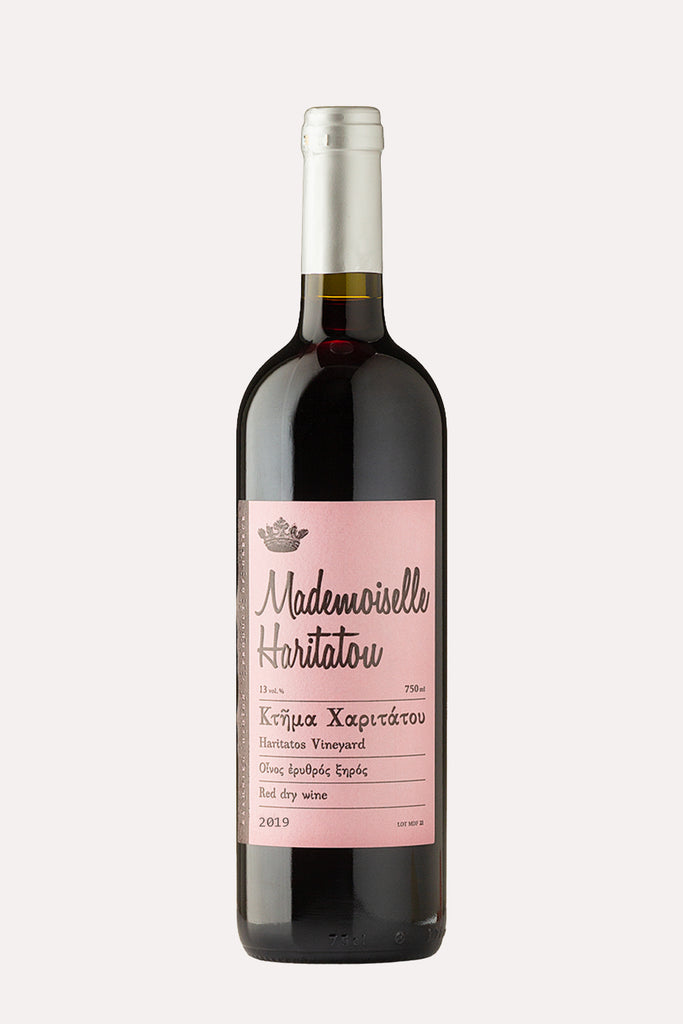 Mademoiselle 2022 <br> <span> ΜΑΥΡΟΔΑΦΝΗ </span>