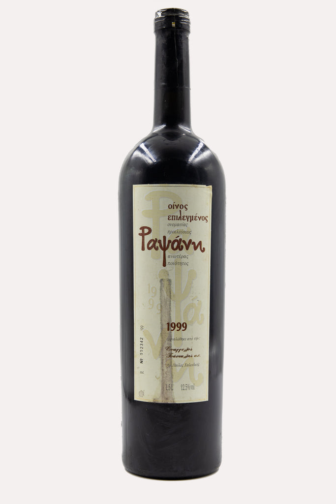 Ραψάνη Επιλεγμένος Magnum 2006/2002/1999 <br> <span> ΞΙΝΟΜΑΥΡΟ, ΚΡΑΣΑΤΟ & ΣΤΑΥΡΩΤΟ </span>