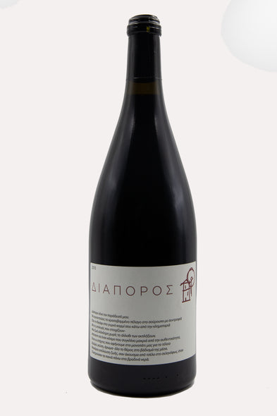Διάπορος 2013 <br> <span> MAGNUM </span>