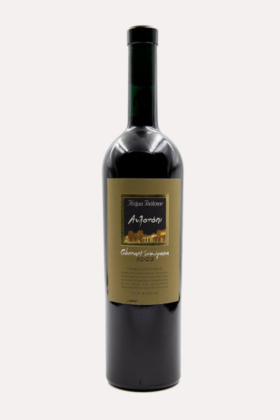 Aυλοτόπι 2005/2003 <br> <span> CABERNET SAUVIGNON </span>