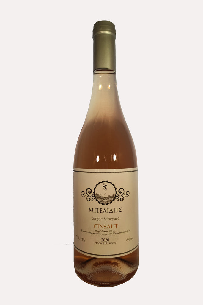 Cinsault 2022 <br> <span> CINSAULT </span>