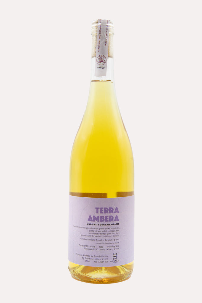 Terra Ambera <br> 2024 <br> <span> ΜΟΣΧΑΤΟ ΑΛΕΞΑΝΔΡΕΙΑΣ</span>