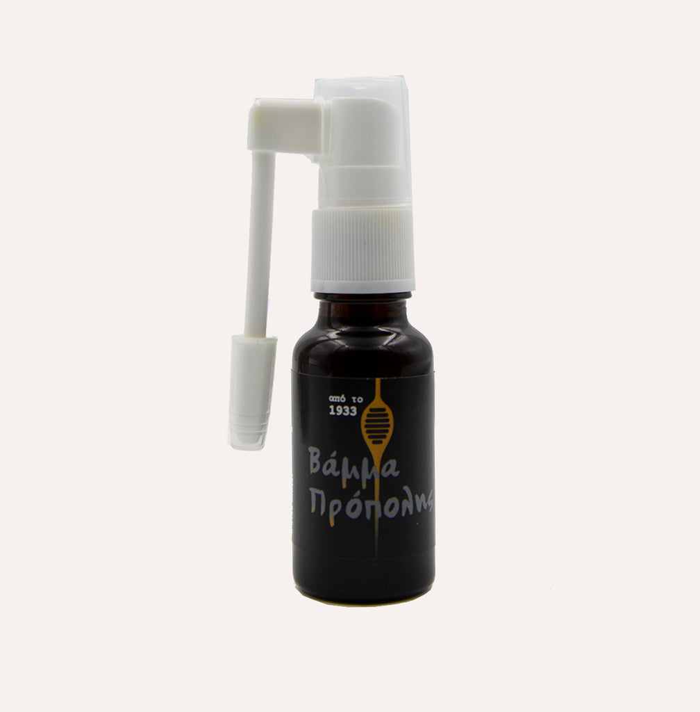 Βάμμα Πρόπολης <br> Spray 20ml