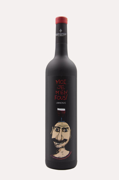 Moi, Je m'en fous 2020 <br> <span> ΛΗΜΝΙΩΝΑ </span>