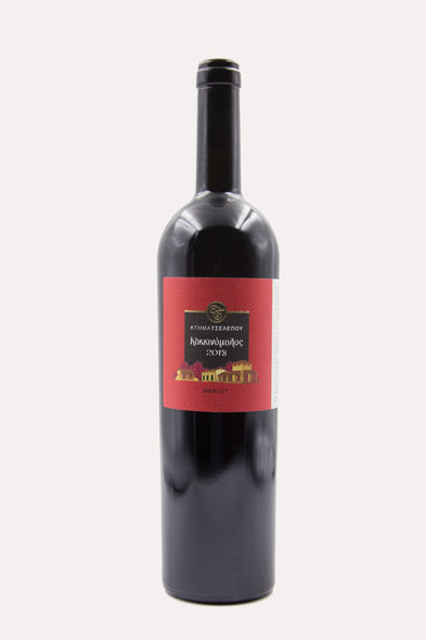 Κοκκινόμυλος 2021/2019/2014/2006/2005 <BR> <SPAN> MERLOT </SPAN>