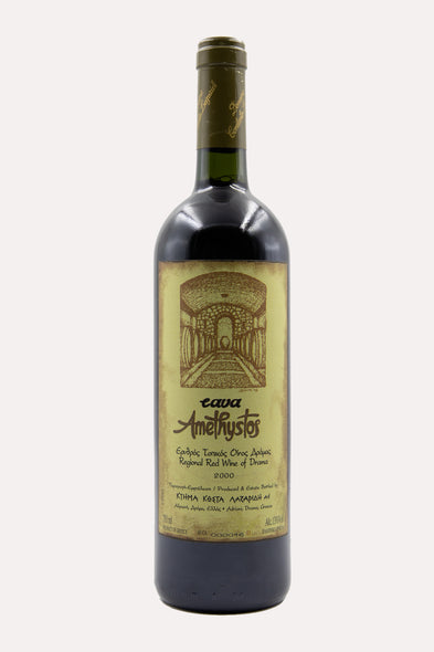 Cava Αμέθυστoς <br><span> 2001/2000 </span> <br><span>CABERNET SAUVIGNON </span>