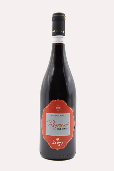 Ραψάνη Old Vines 2020/2019/2018/2017 <br> <span> ΣΥΛΛΟΓΗ </span>