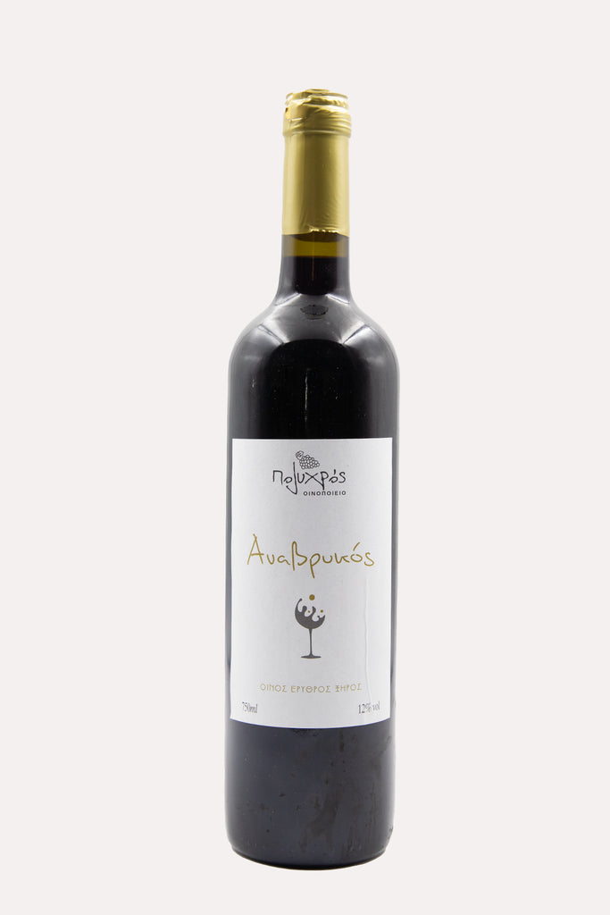 Αναβρυκός 2020 <br> <span> CABERNET SAUVIGNON & MERLOT </span>