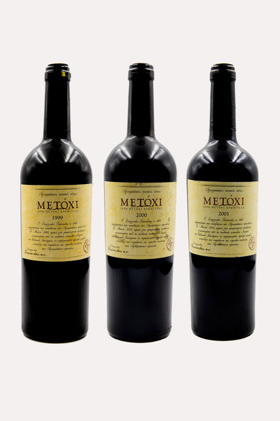 Μετόχι 1999-2000-2001 <br> <span> CABERNET SAUVIGNON & ΛΗΜΝΙΟ </span>