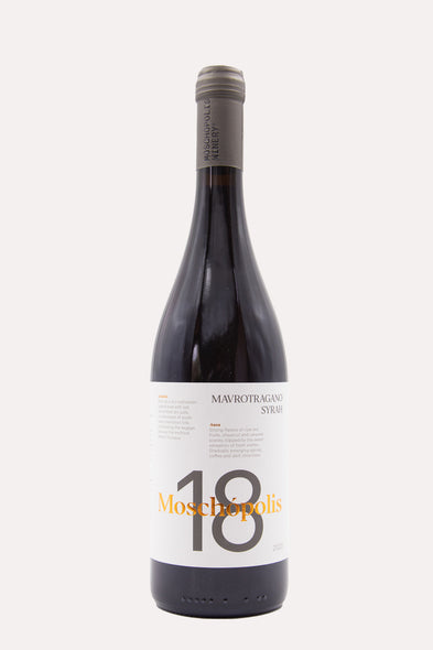 Μοσχόπολις "18" 2019 <BR> <SPAN> ΜΑΥΡΟΤΡΑΓΑΝΟ & SYRAH </SPAN>