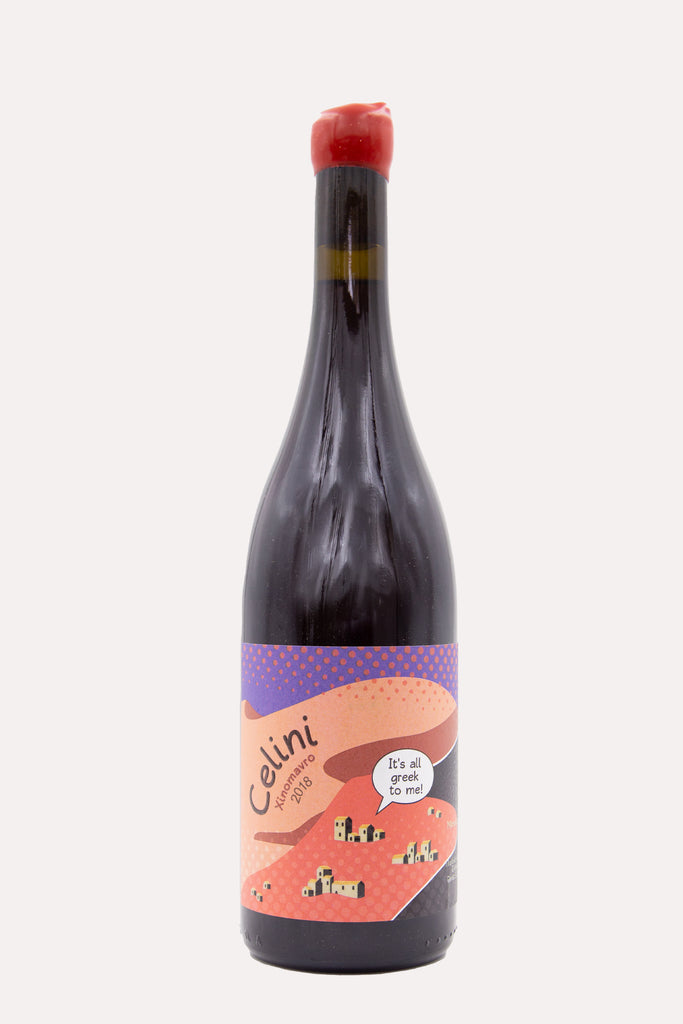 Celini 2018 <br> <span> ΞΙΝΟΜΑΥΡΟ </span>