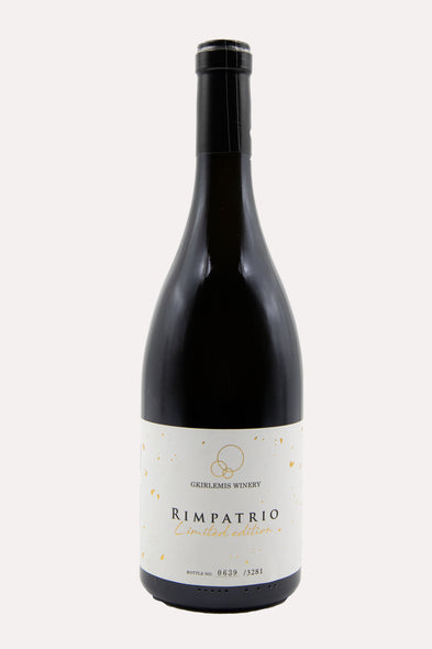 Rimpatrio 2018 <br> <span> GRECO di TUFO </span>