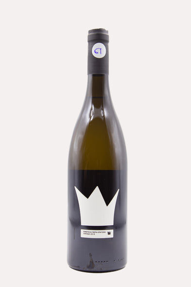 Γυμνή Βασίλισσα 2019 <br> <span> ΑΣΥΡΤΙΚΟ & CHARDONNAY </span>