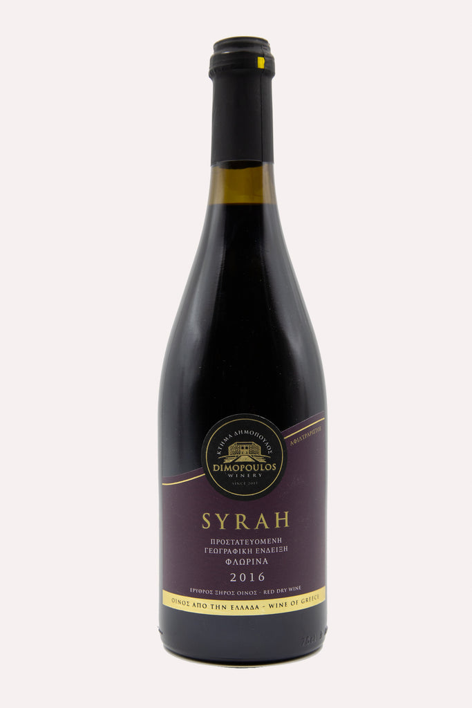 Syrah 2017 <BR> <SPAN> SYRAH </SPAN>