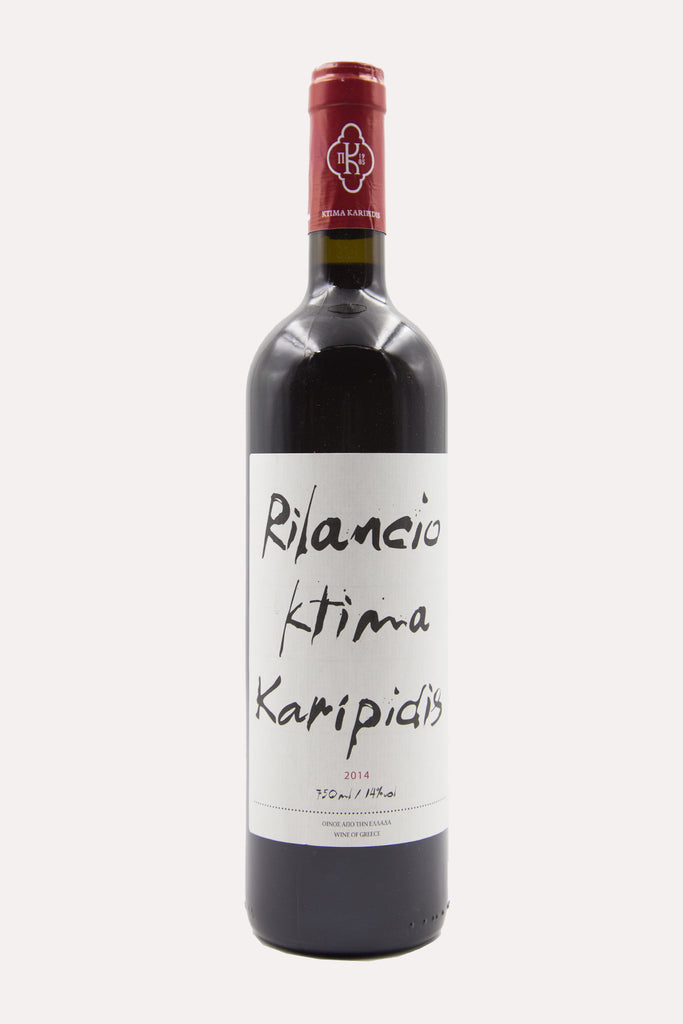 Rilancio 2014 <br> <span> NEBBIOLO </span>
