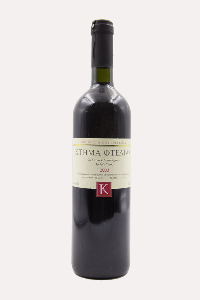 Κτήμα Φτελιάς 2003/2002/1997 <br> <span> CABERNET SAUVIGNON, GRENACHE ROUGE & MERLOT </span>