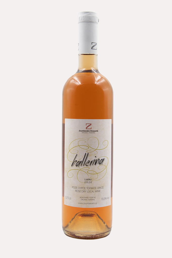 Ballerina 2023 <BR> <SPAN> ΛΙΑΤΙΚΟ </SPAN>