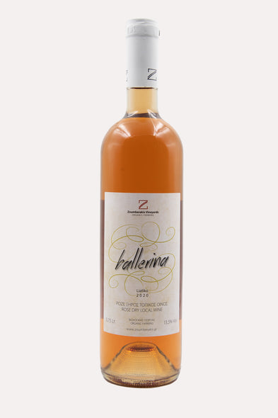 Ballerina 2023 <BR> <SPAN> ΛΙΑΤΙΚΟ </SPAN>