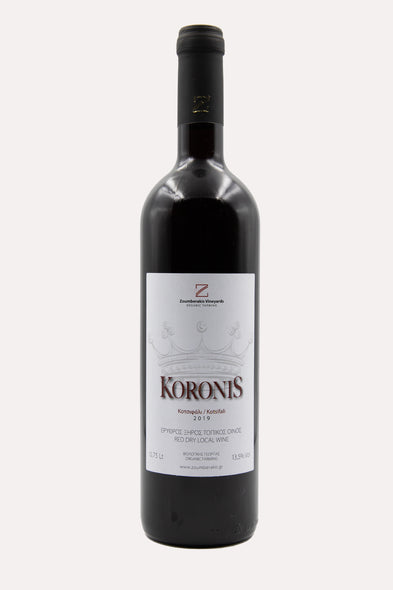 Koronis 2019 <BR> <SPAN> ΚΟΤΣΙΦΑΛΙ </SPAN>