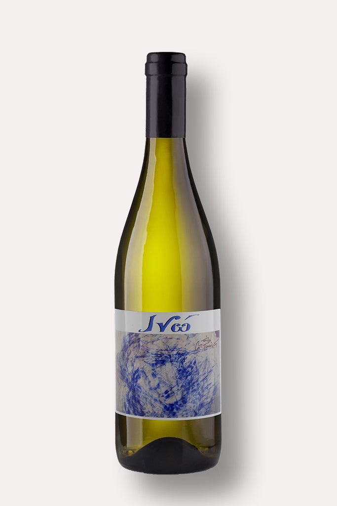 Ινώ 2022 <br> <span> TREBBIANO </span>