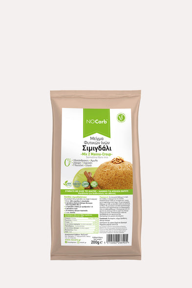 Μείγμα Φυτικών Ινών Σιμιγδάλι <br> <span> ΧΩΡΙΣ ΓΛΟΥΤΕΝΗ 200gr </span>