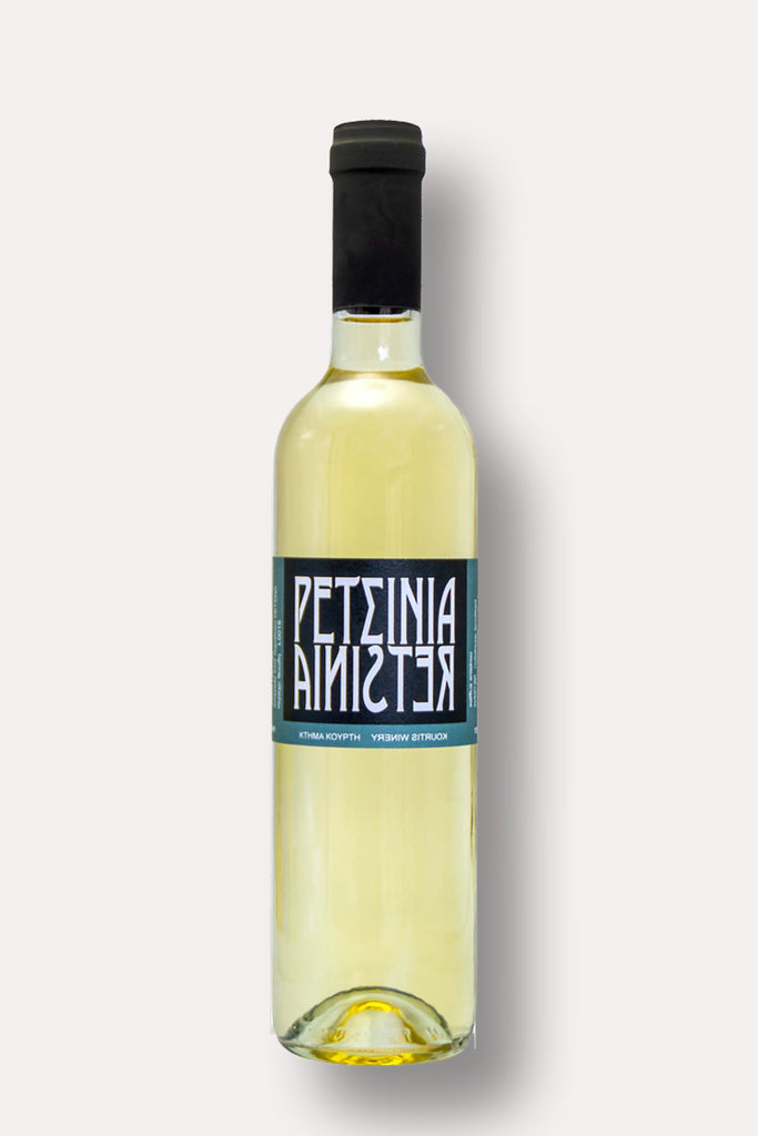 Ρετσινιά <br> <span> ΑΣΥΡΤΙΚΟ </span>