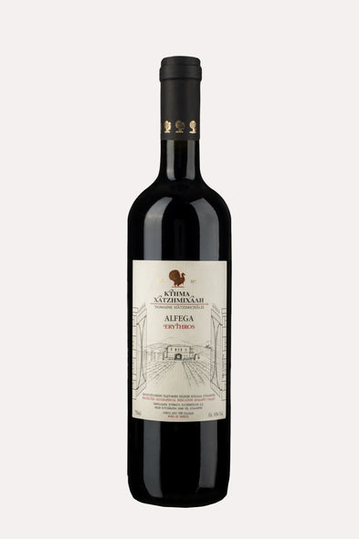 Alfega Ερυθρός 2018 <br> <span> CABERNET SAUVIGNON, CABERNET FRANC & MERLOT </span>