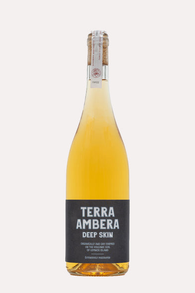 Terra Ambera Deep Skin 2024 <br> <span> ΜΟΣΧΑΤΟ ΑΛΕΞΑΝΔΡΕΙΑΣ</span>