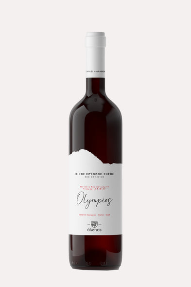 Ολύμπιος Έρυθρός 2019 <br> <span> CABERNET SAUVIGNON, MERLOT & SYRAH </span>