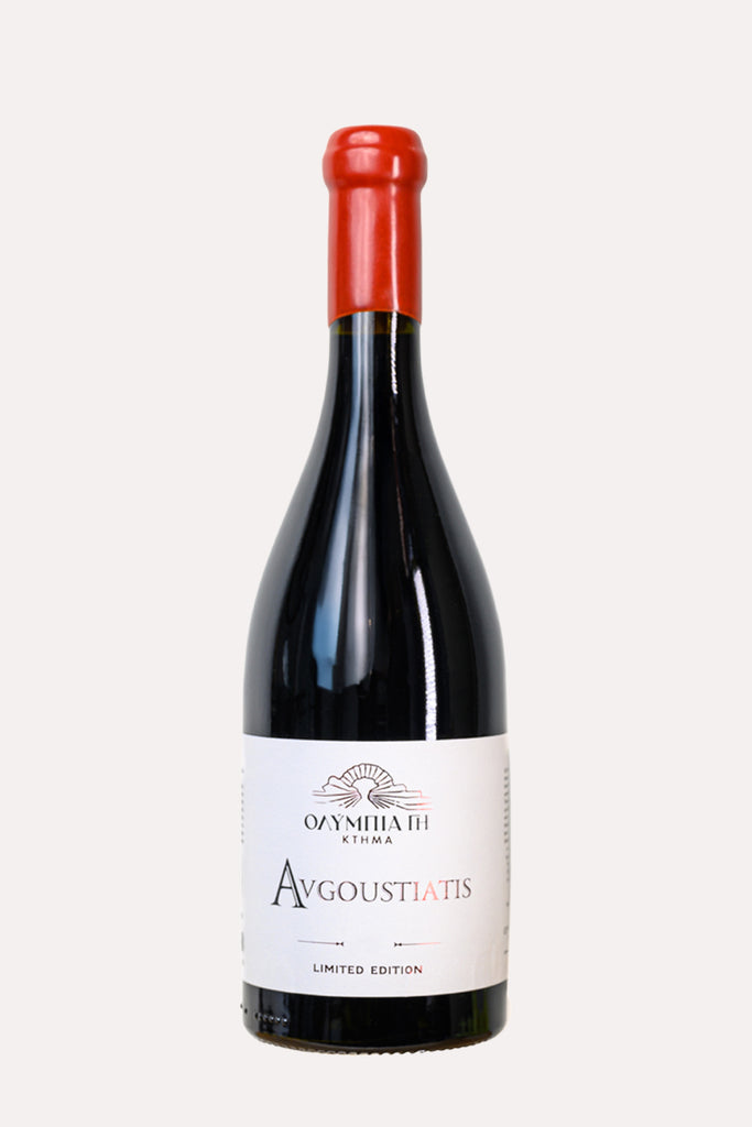 Αυγουστιάτης 2022 <br> <span> ΑΥΓΟΥΣΤΙΑΤΗΣ </span>