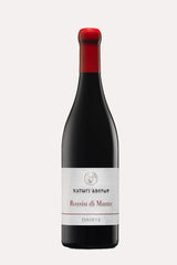 Κτήμα Αβέρωφ/Rossiu di Munte Γινιέτς 2013/2011/2003 <br> <span> CABERNET SAUVIGNON, CABERNET FRANC & MERLOT </span>